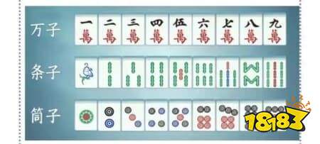 手机麻将记牌器哪个好？2026最生手机麻